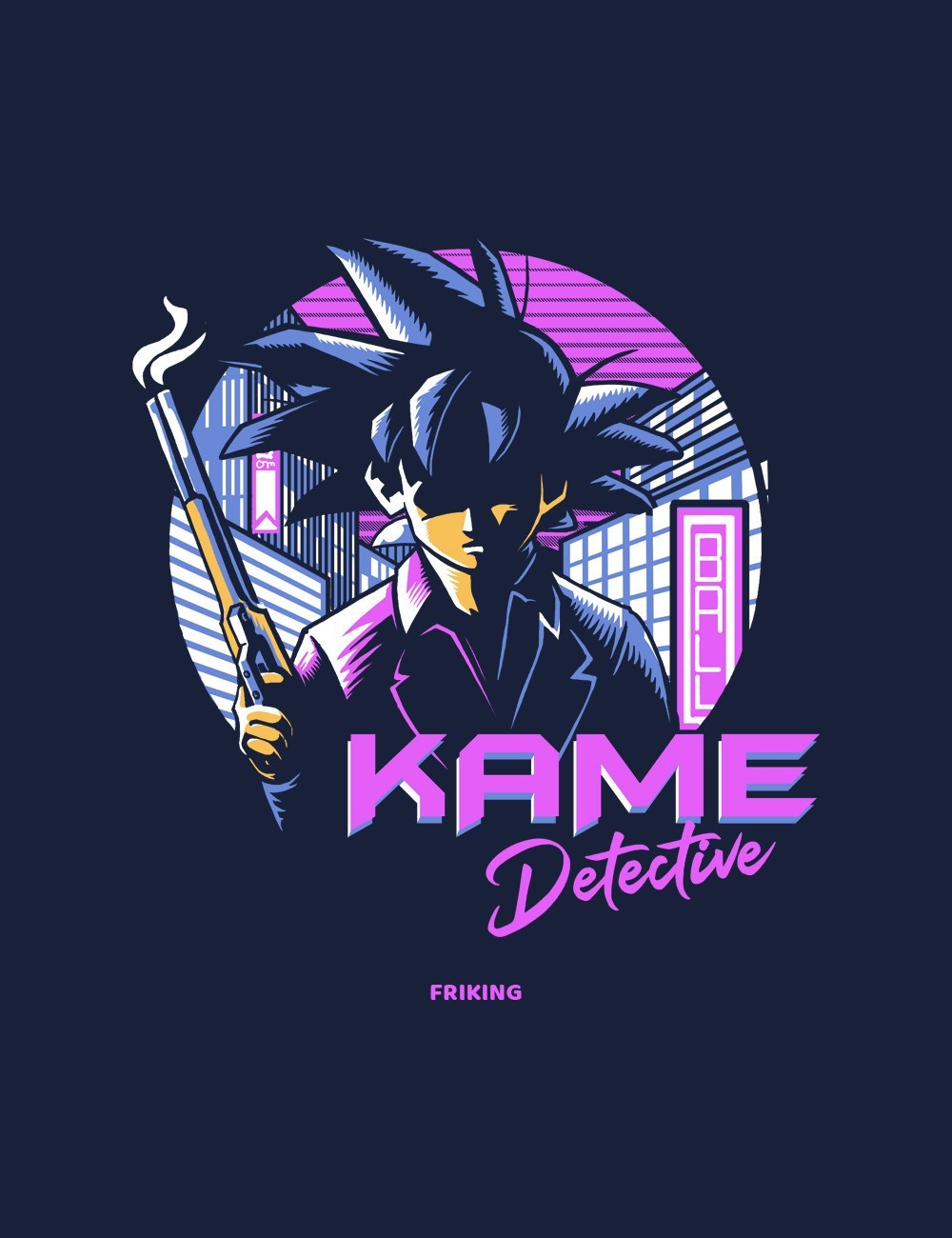  Kame detective 