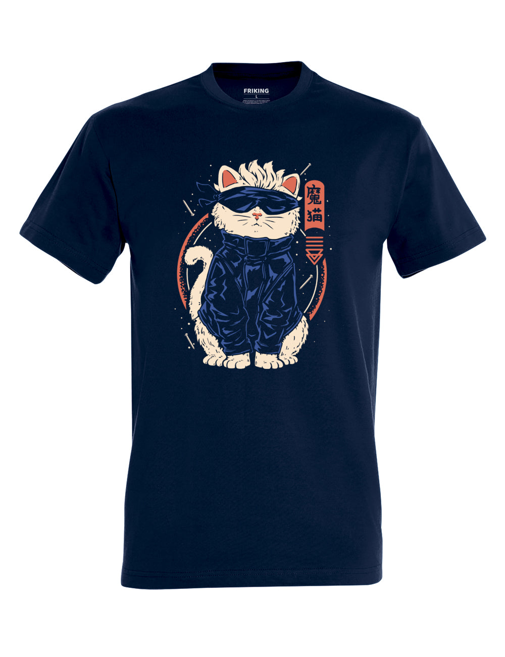 Sorcerer Cat - 263A