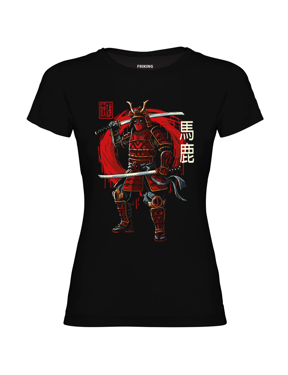 Samurai morto - 347a