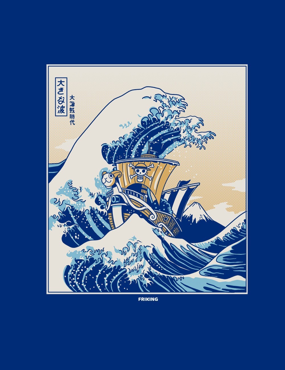 Kanagawa pirates