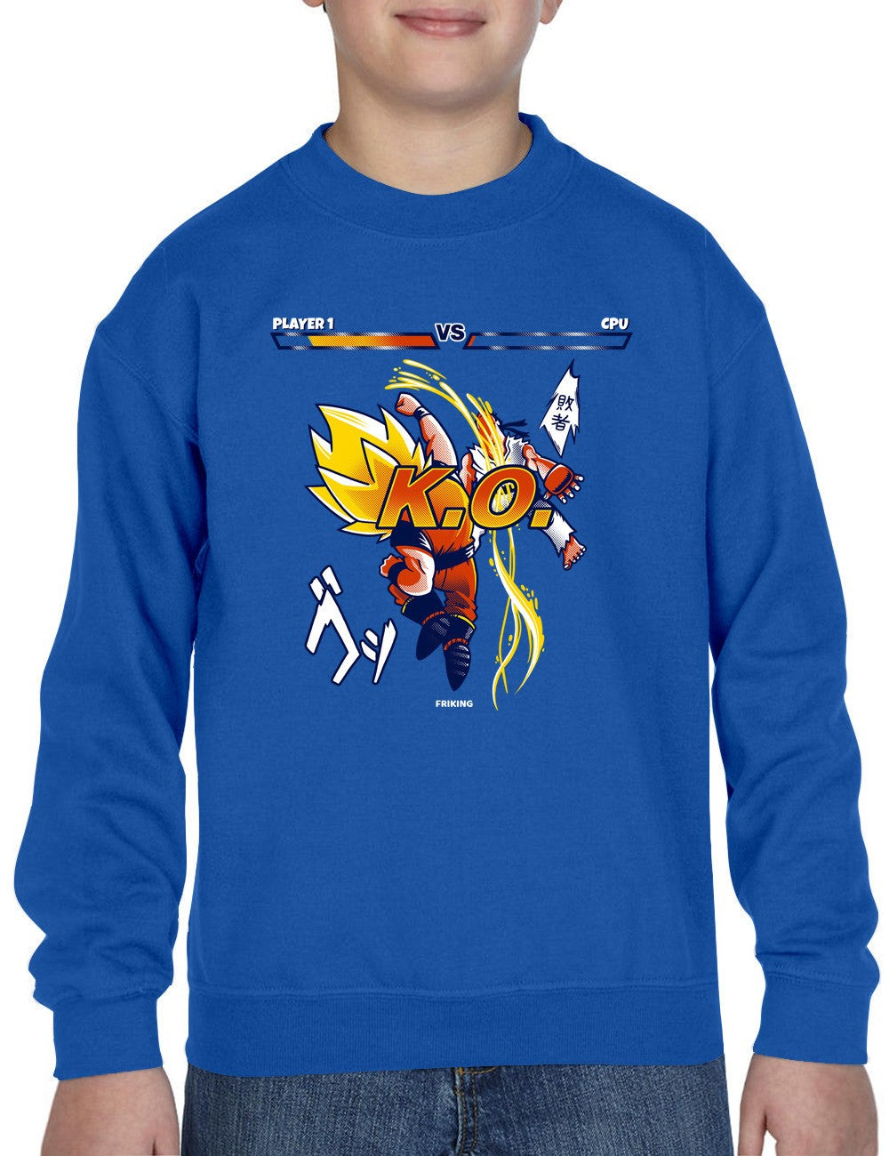  Punch K.O. 