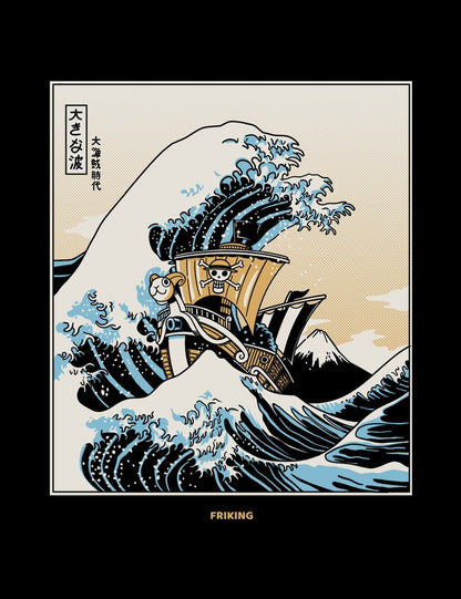 Kanagawa pirates