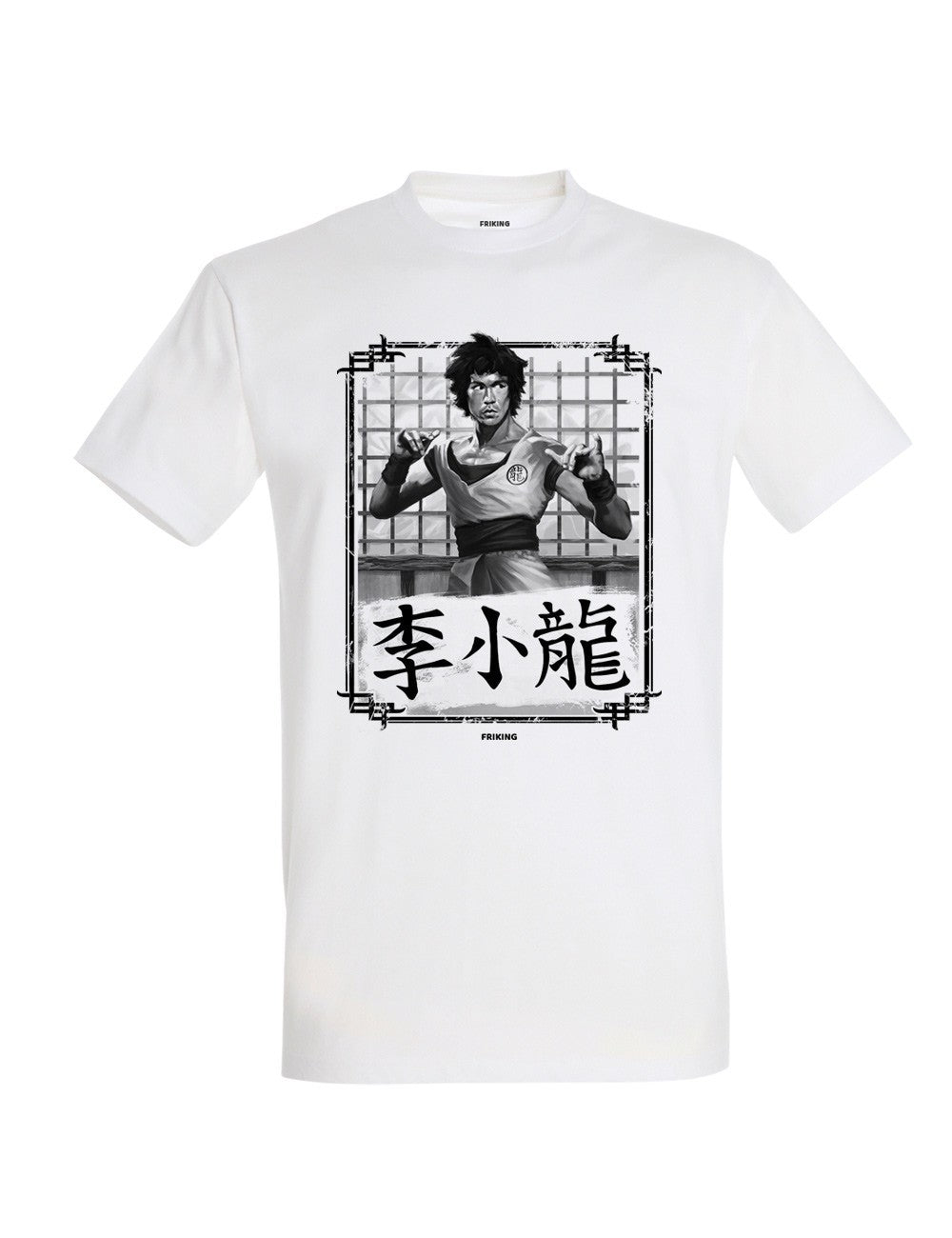  Son Lee 