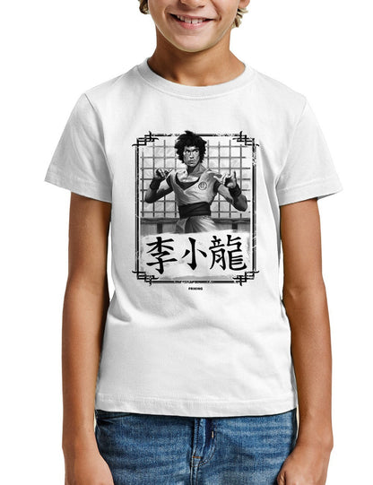  Son Lee 