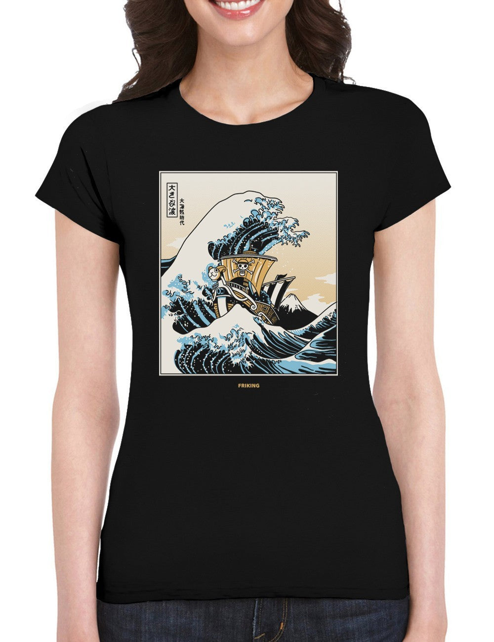 Kanagawa pirates