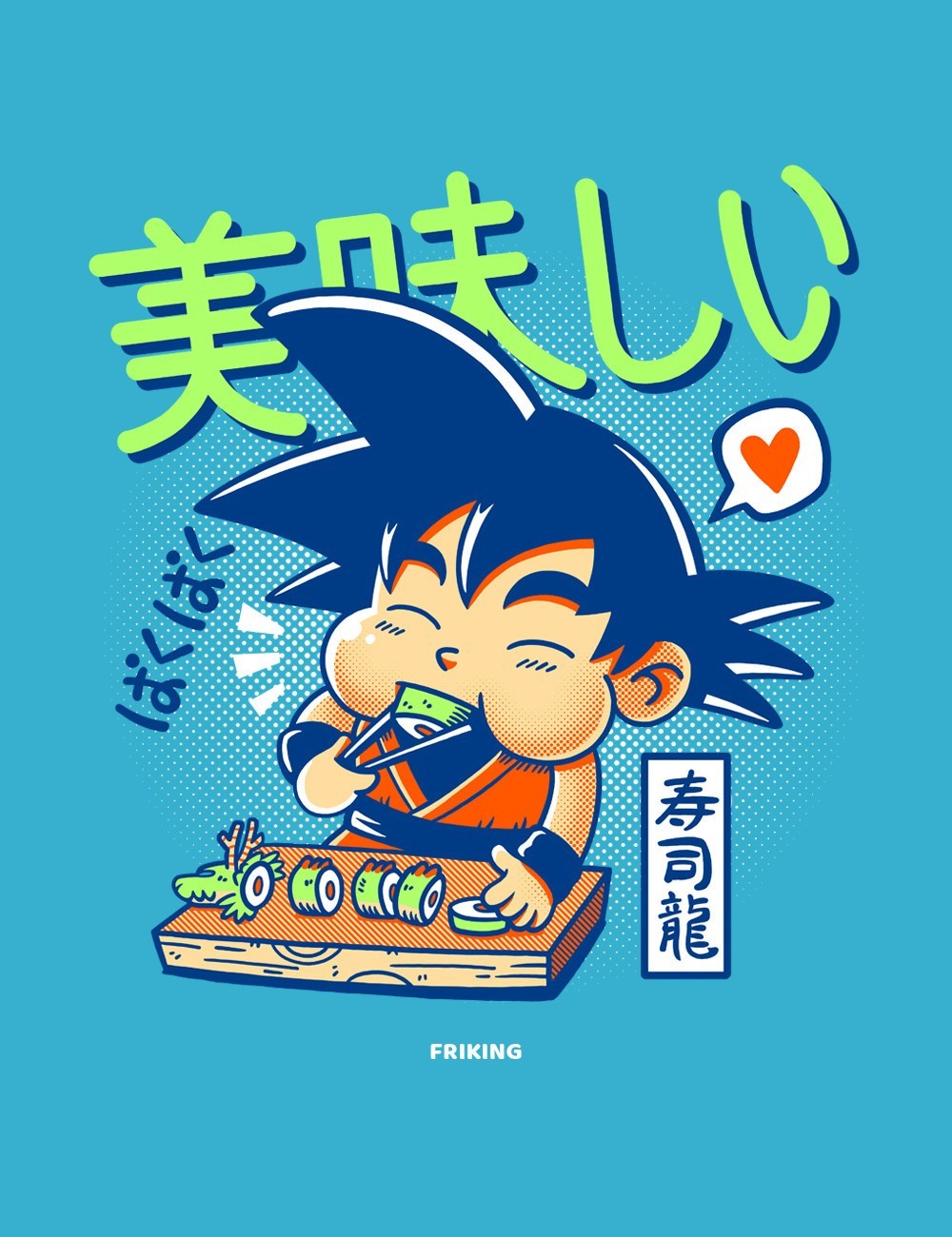 Sushi Dragon