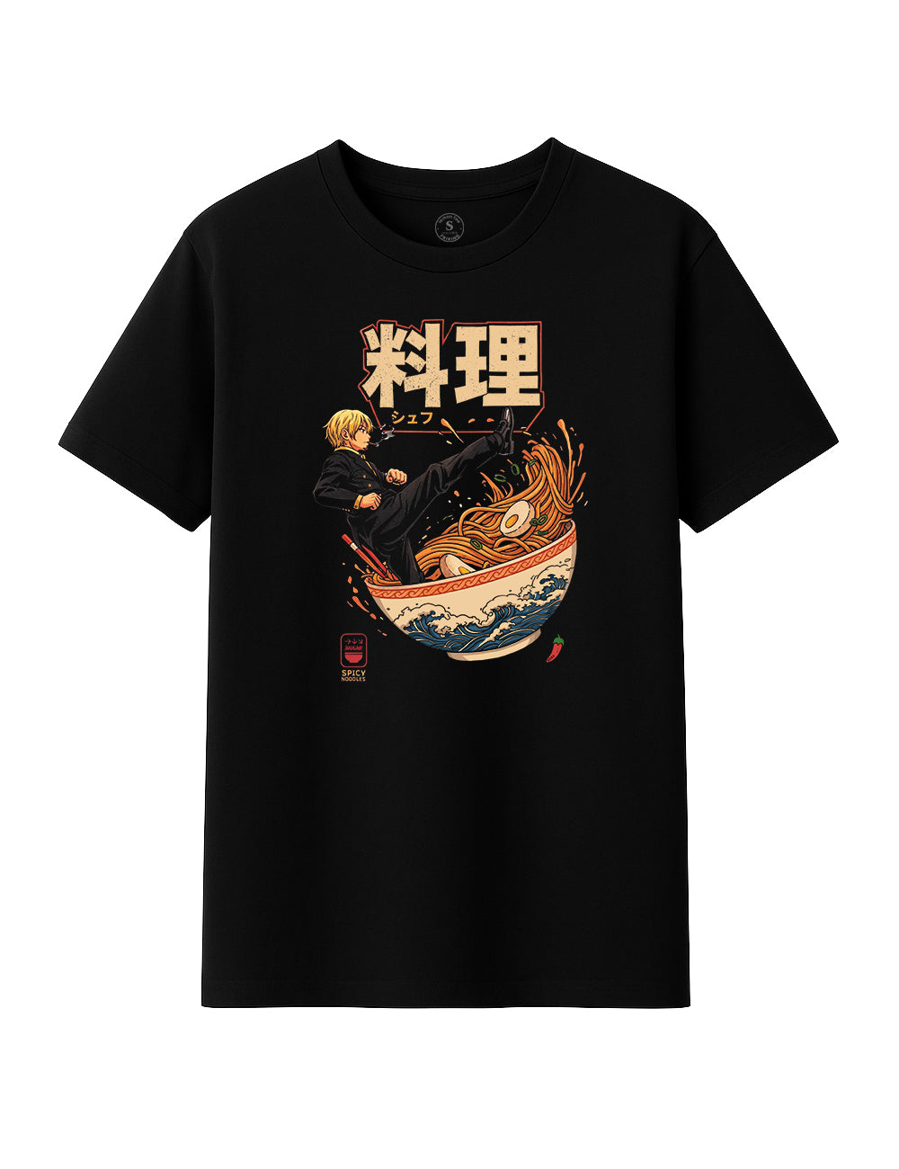 Spicy Noodles 898A