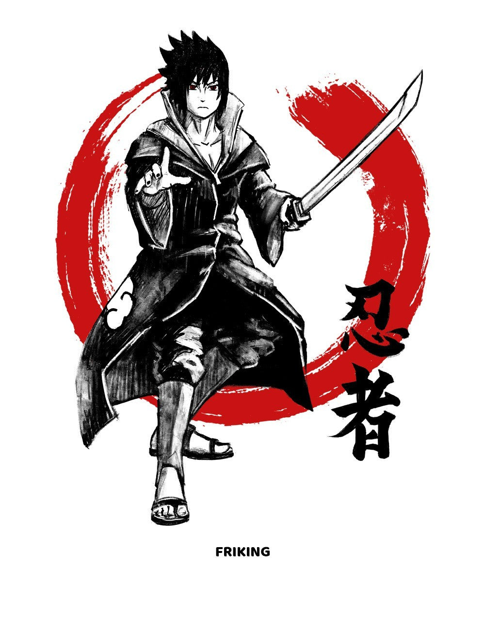 Ninja Sketch