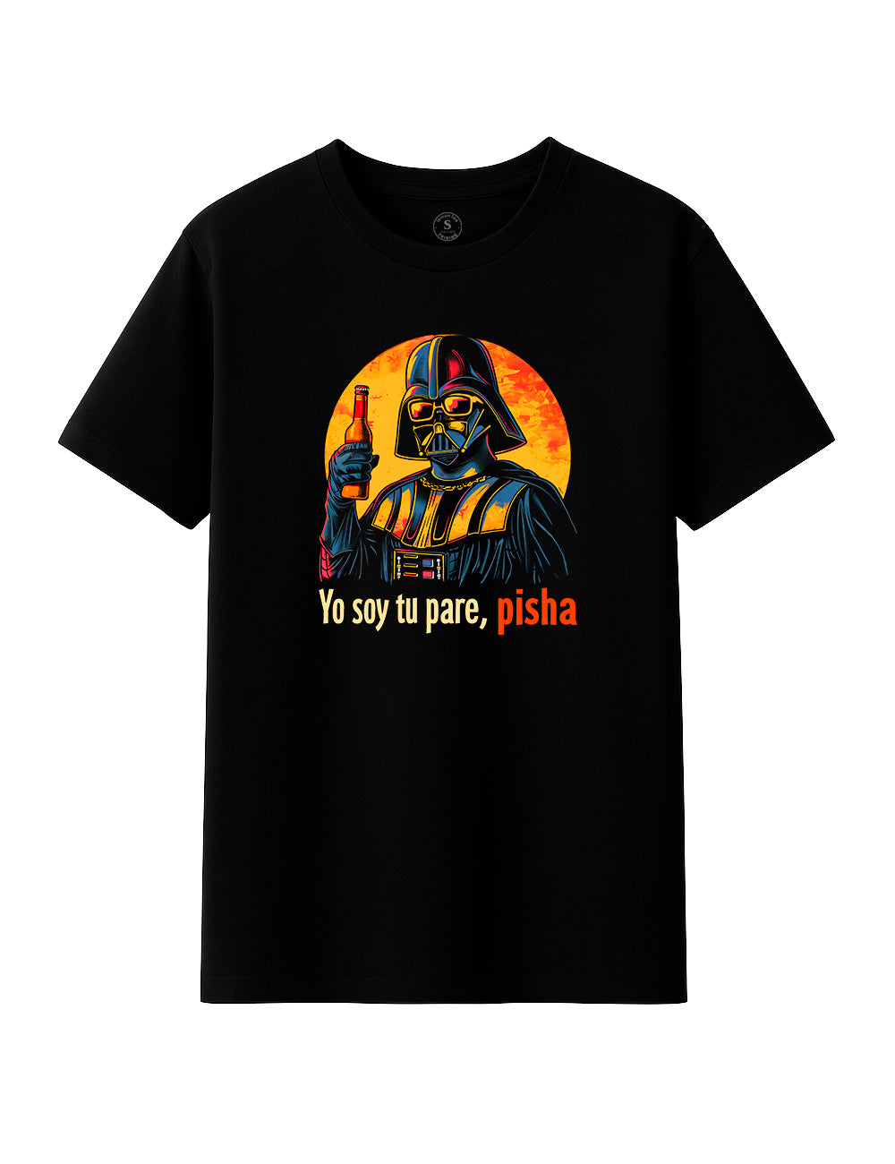 Yo soy tu pare